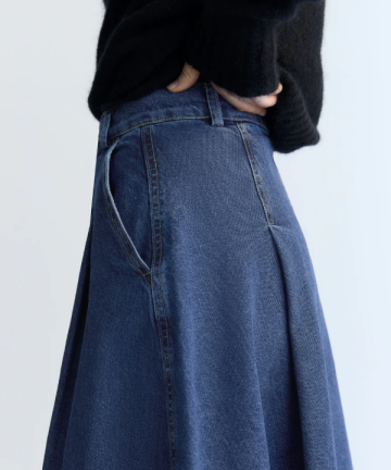 Alternative view of The new society falda denim